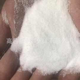 PVC柔软剂 PVC抗寒剂 零下40度不发硬