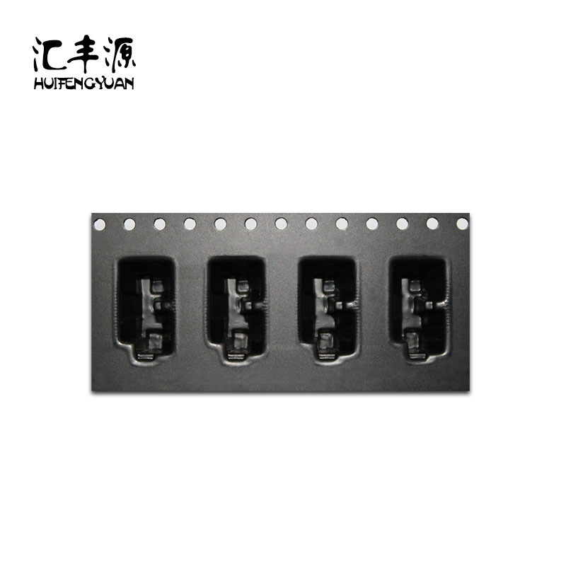 特殊五金件载带开模加工定制/厂家定制尺寸精准品质保证质优价廉