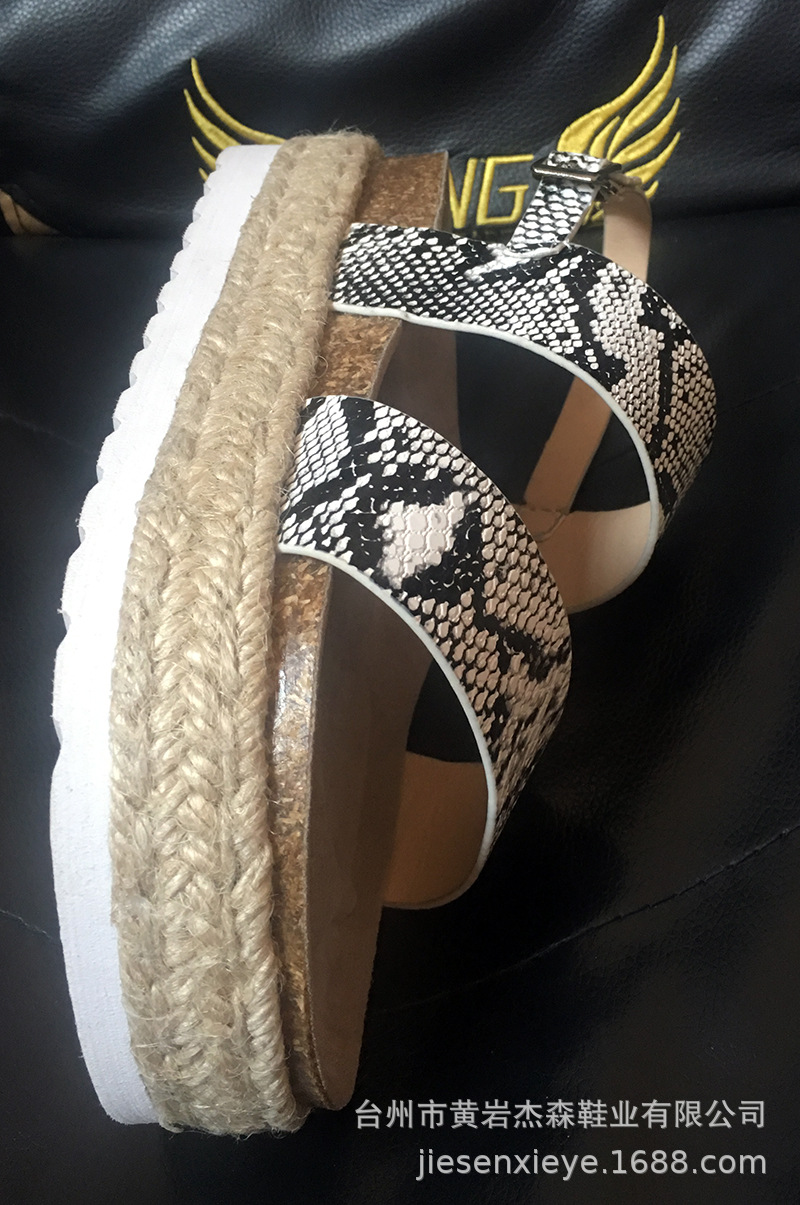 Chaussures été pour femme en Chanvre - Ref 3346065 Image 15