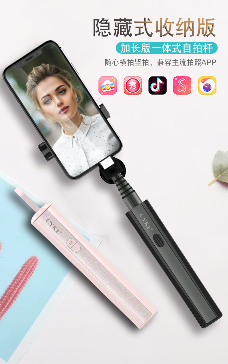 Perche selfie en Alliage d aluminium - Ref 3386283 Image 13