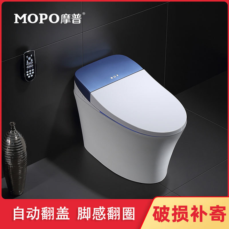 MOPO/摩普3012B家用一体式全自动翻盖脚感智能马桶电动冲水坐便器|ms