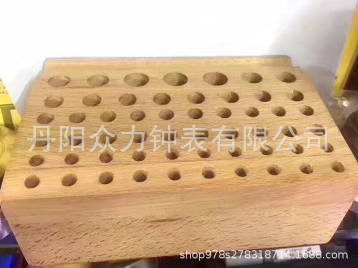 修表工具 螺丝刀架 螺丝批架 起子架 螺丝刀座 螺丝批摆放座木架