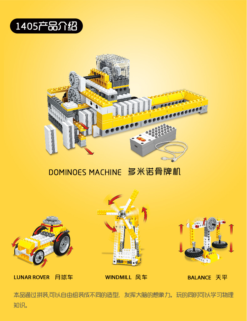 1401-1406详情页_11.jpg