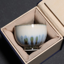 窑变火焰陶瓷品茗杯 复古陶瓷禅定杯家用茶杯主人杯礼盒装
