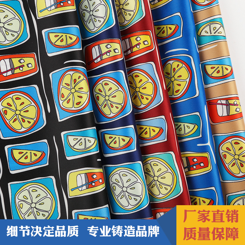 厂家定制春夏平纹弹力雪纺面料 休闲服装里布面料批发