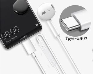 Type-C���ʽ���C �m��С��6/7/8mix2/��ҕ�����{��ͨԒ�֙C����