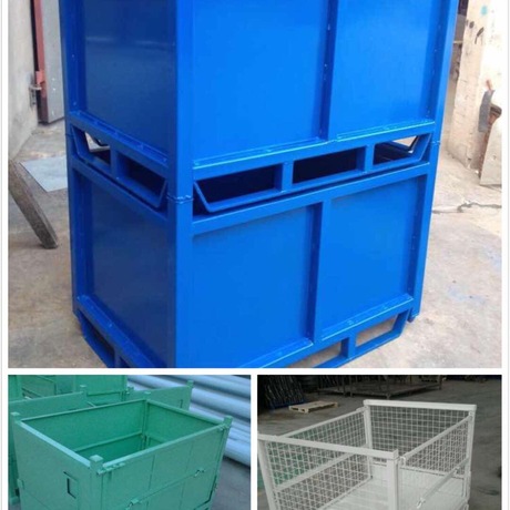 厂家直销 非标定制 恒亚 金属料箱 铁料箱 折叠料箱 堆垛料箱 