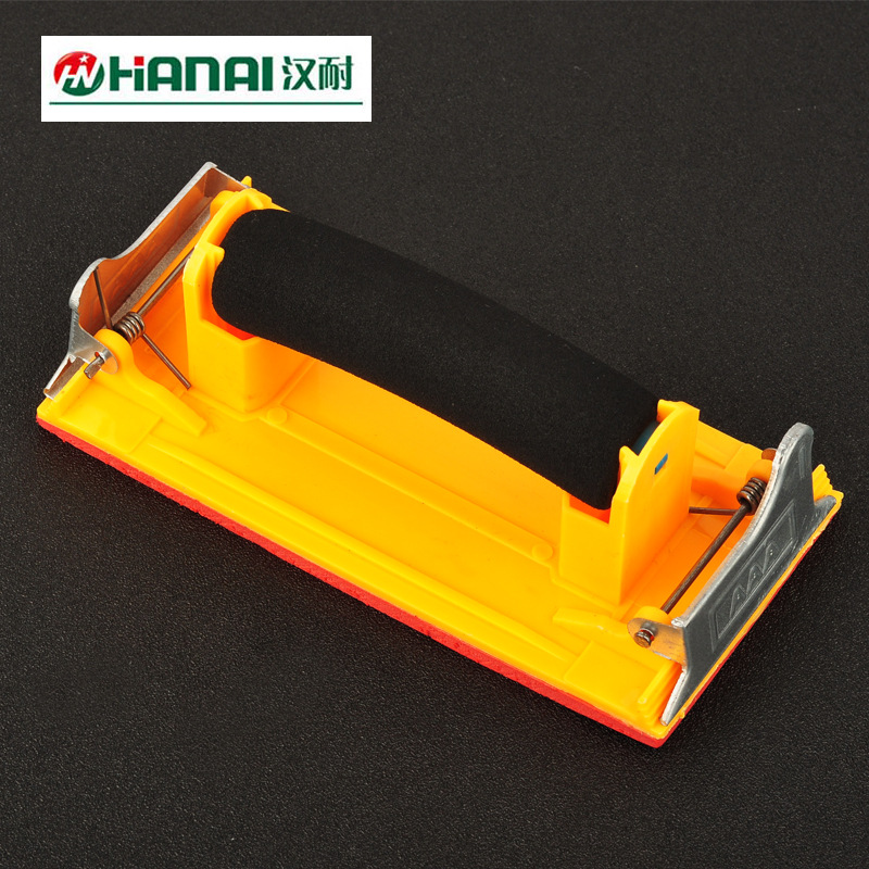 黑色海绵砂纸架腻子墙面打磨器 磨墙砂架家具抛光沙纸夹板磨砂纸