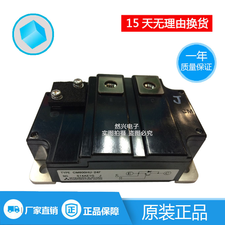 CM600HU-24F CM400HU-24F  CM400HU-24H CM600HU-24H