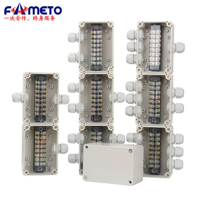 户外防水分线盒100*68*50一进二出8位端子接线盒F4塑料电气过线盒