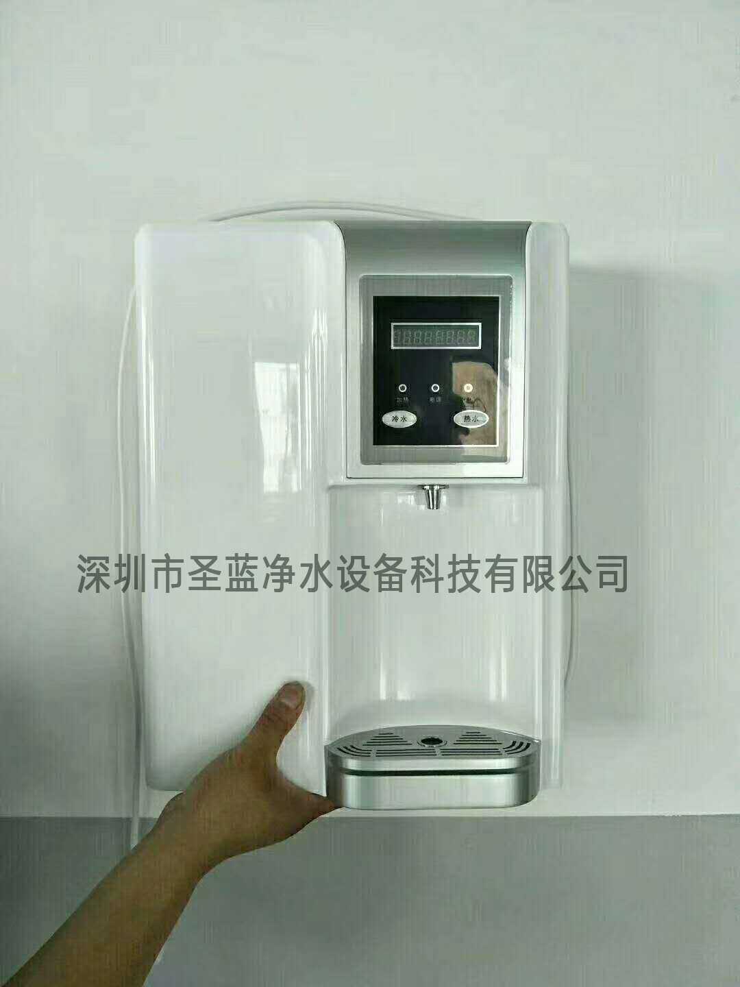 壁挂刷卡管线机