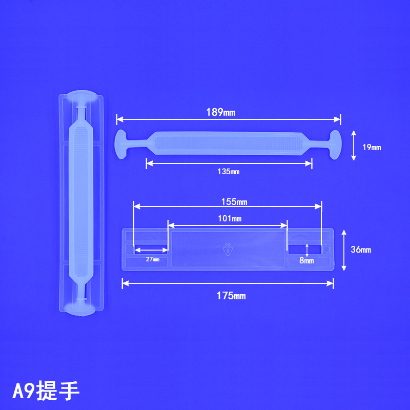 厂家直销彩盒塑料提手扣 纸箱手提扣 手提扣塑料 塑胶提手