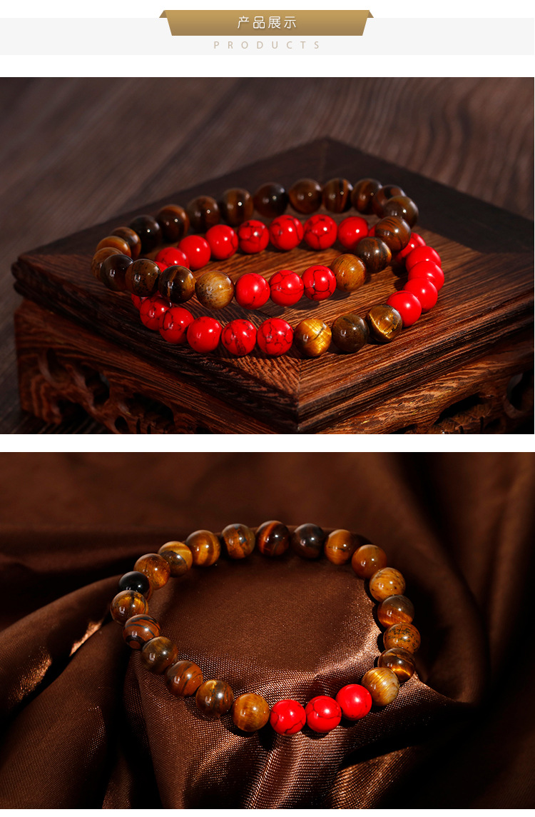 red turquoise tigeru0027s eye stone fashion bracelet wholesale jewelry Nihaojewelry