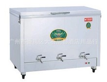 裕豪 商用节能环保电热开水器（发热保温）12KW 开水器 ZK-120