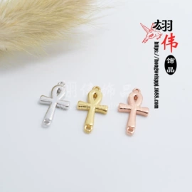 饰品配件;饰品扣;散珠/串珠