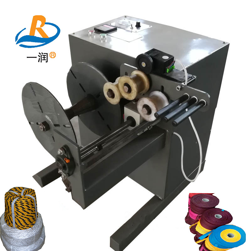 莱州一润机械复卷机倒盘机 分卷倒绳机 并股合线机器设备可定制