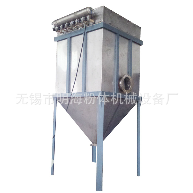 工业脉冲除尘器 布袋式除尘器 气箱脉冲除尘器 单机除尘环保设备