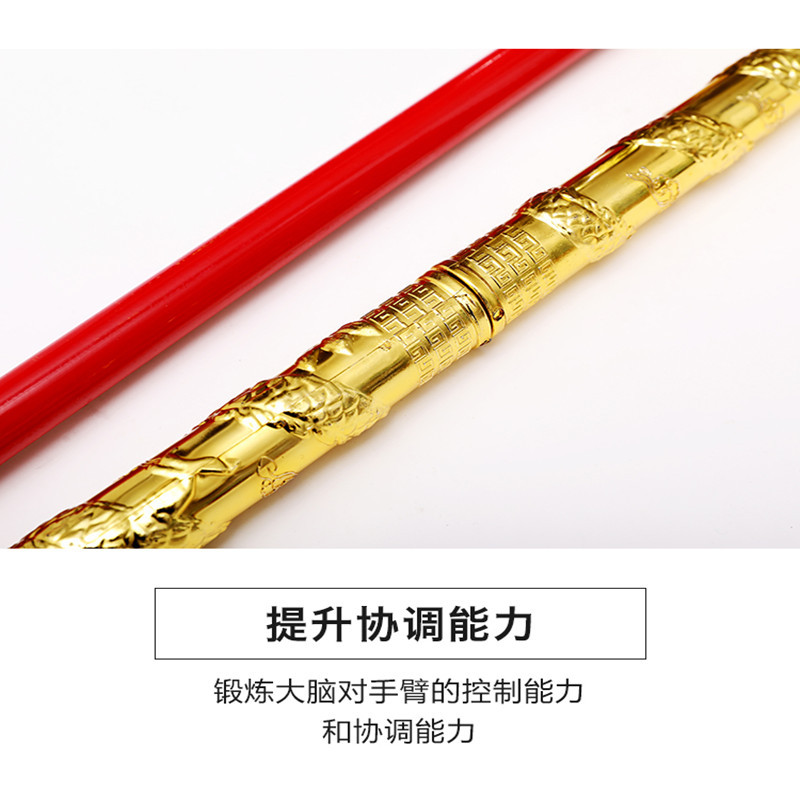 微信图片_20190520085943