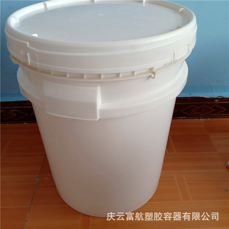 上海浦东区40升美式塑料桶 食品包装40L塑料桶现货