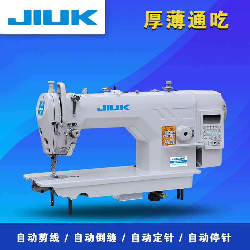 Marca nueva computadora máquina de coser plana automática máquina de coser de accionamiento directo fábrica máquina de coser del hogar máquina de coser industrial aguja Coche