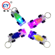 新颖LED闪光发光赛车电子灯玩具 红蓝变色钥匙扣玩具