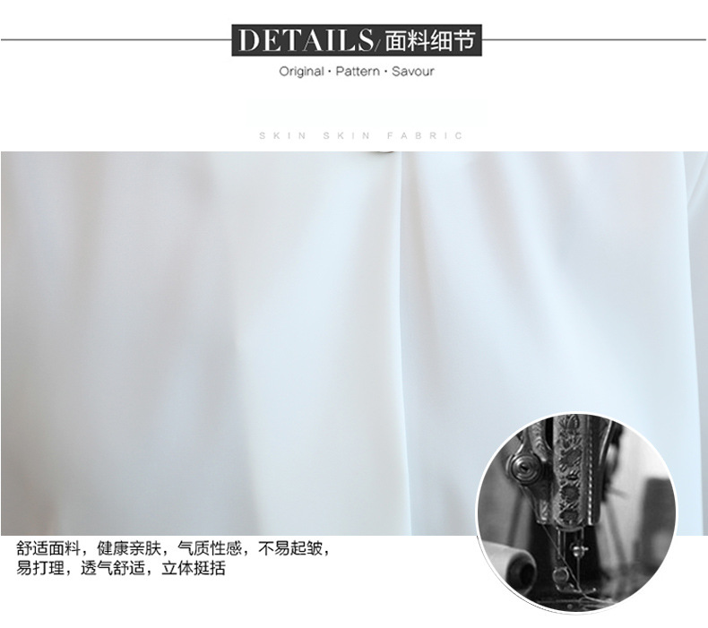 Costume femme en Mousseline - Ref 3334090 Image 14