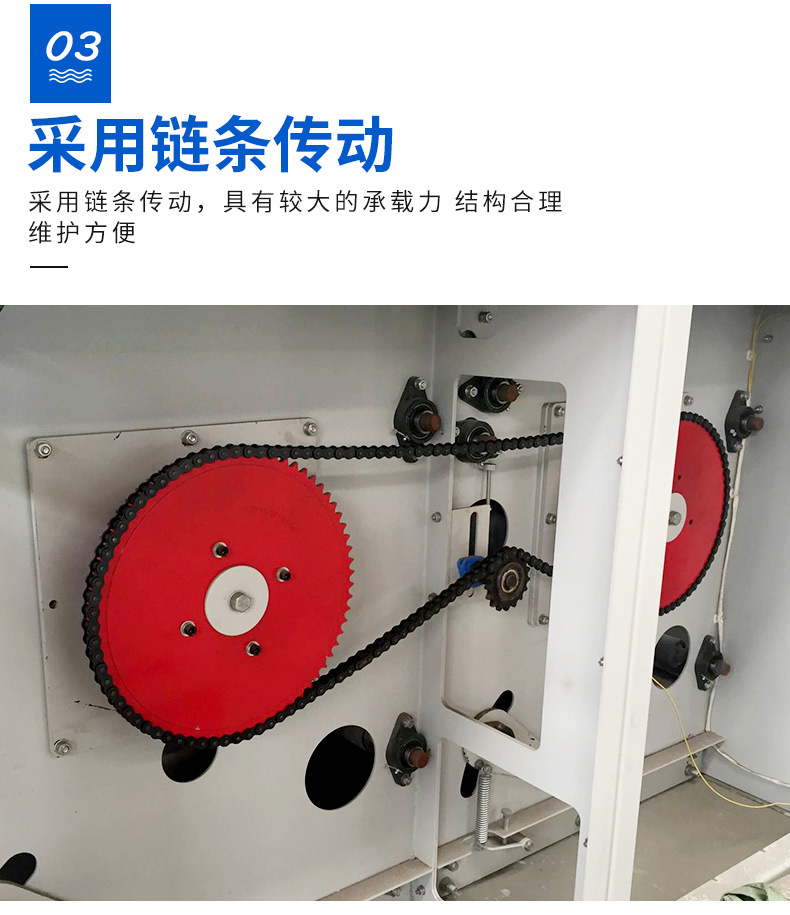 工业烫平机_07