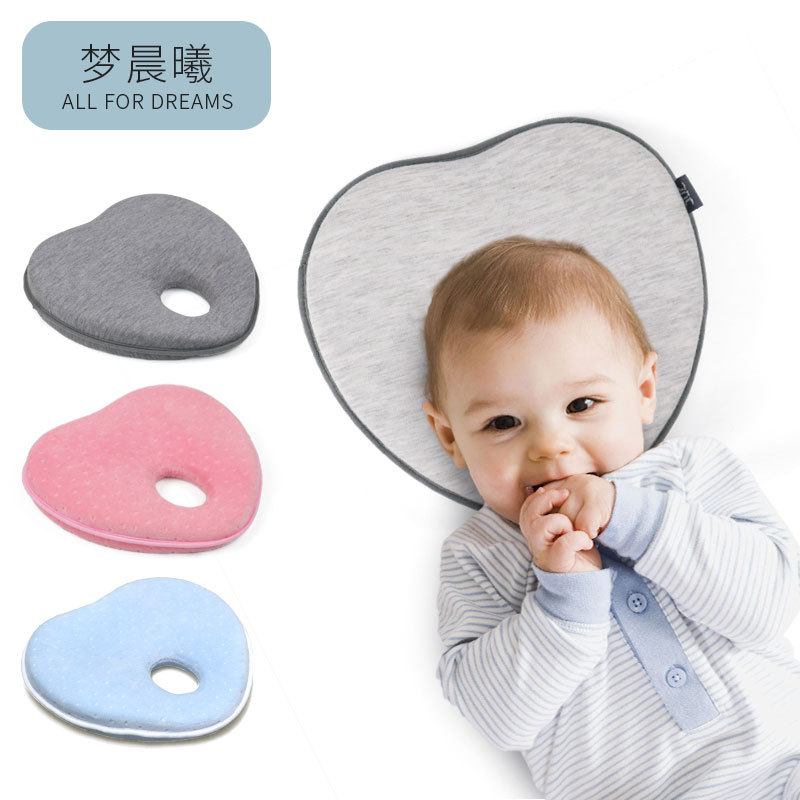 亞馬遜心形新生嬰兒定型枕 親水棉糾正寶寶防偏頭嬰兒記憶棉枕芯
