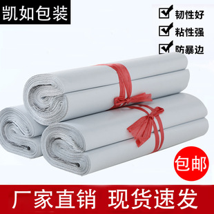 ��S���ϰ�ɫ���f�� ���b�������b���ӷ�ˮ���������ô�38*52cm