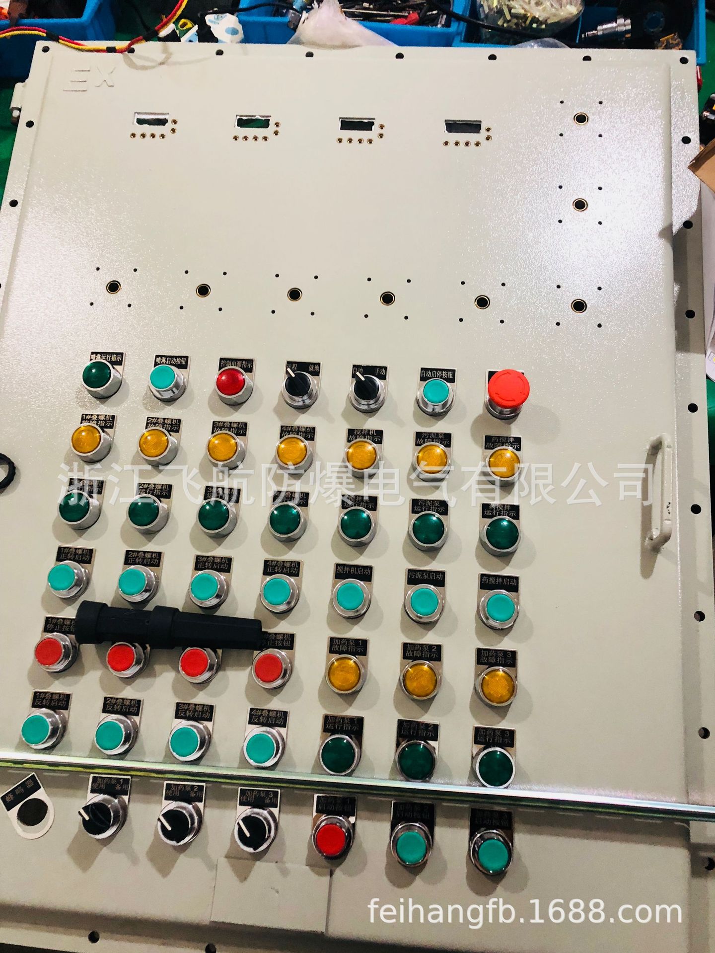 �ƶ�ʽ������ʱ��Դ��