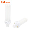 Foshan Lighting 2-pin energy conservation Intubate Down lamp Plug tube light source 2U Plug saving lamps YDN-7W9W/13W18W