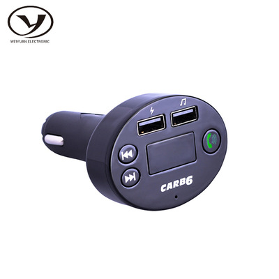New Bluetooth MP3 B6 Bluetooth on board mp3 player Bluetooth receiver Car Charger Price Benefits