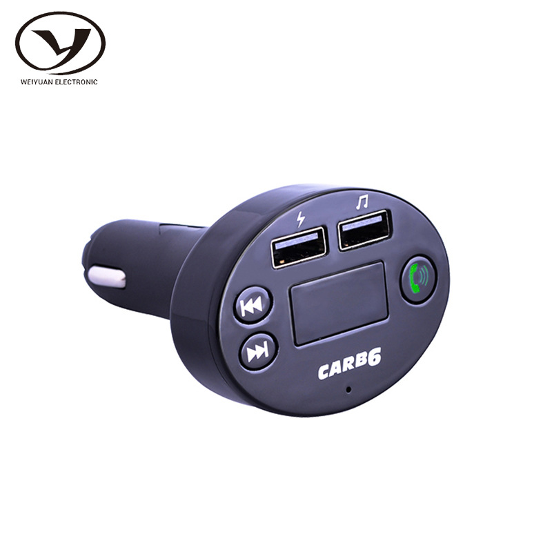 New Bluetooth MP3 B6 Bluetooth on board mp3 player Bluetooth receiver Car Charger Price Benefits