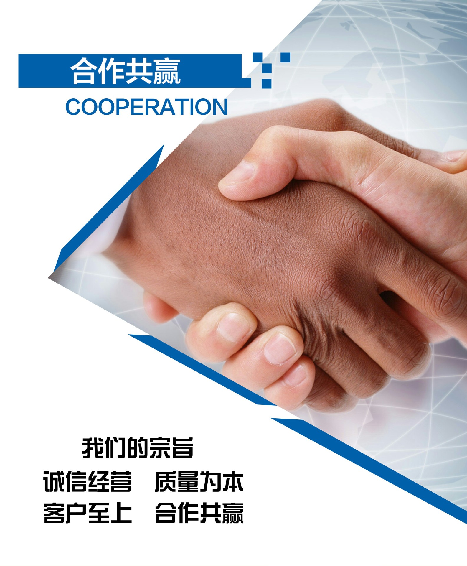 微信图片_20190104082850