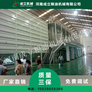 黑河大米加工机械价格 大米加工机械厂 漯河大米面粉加工机械