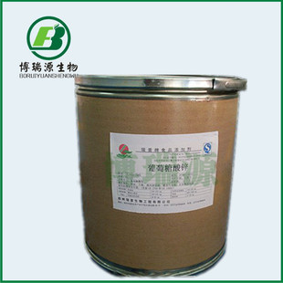 ���������\��h����Դ  ���������\ ʳƷ�� 1kg��ӆ �|�����C
