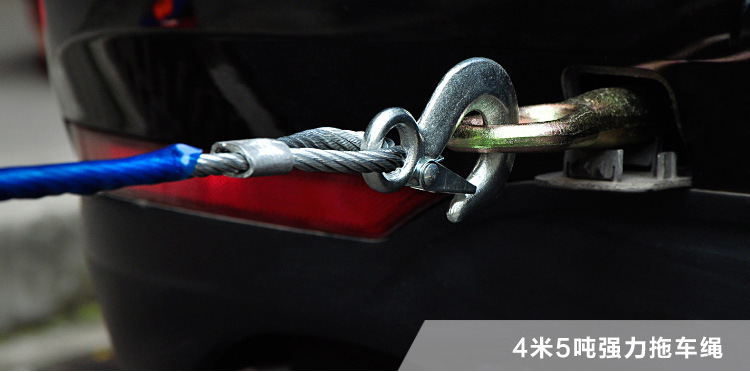 Car trailer rope car 4 meters 5 tons steel wire trailer belt towing hook safety self-driving emergency equipment car supplies
