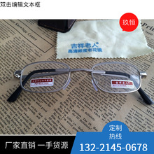 �S��ֱ���ۯB�ϻ��� ����������ˮ�������R ���������ϻ����R