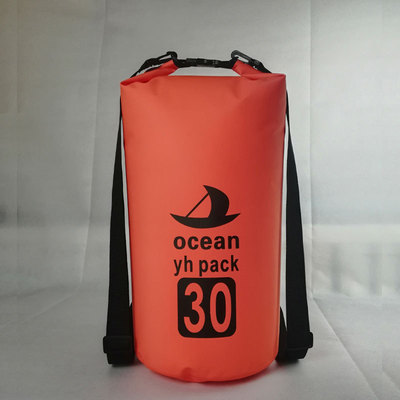 新品YH户外骑行防水包物品收纳防水防潮定制logo