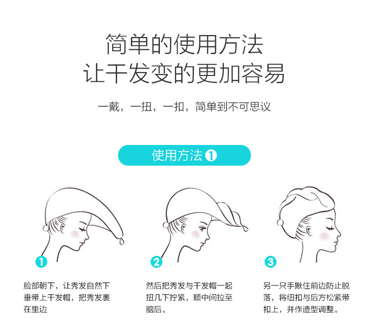 条纹双层发帽_10.jpg