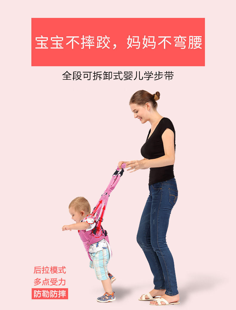 c182b745-9f17-432e-9eab-dbbee4