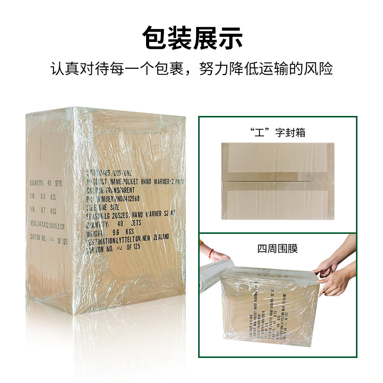 PU防水袋热销-12