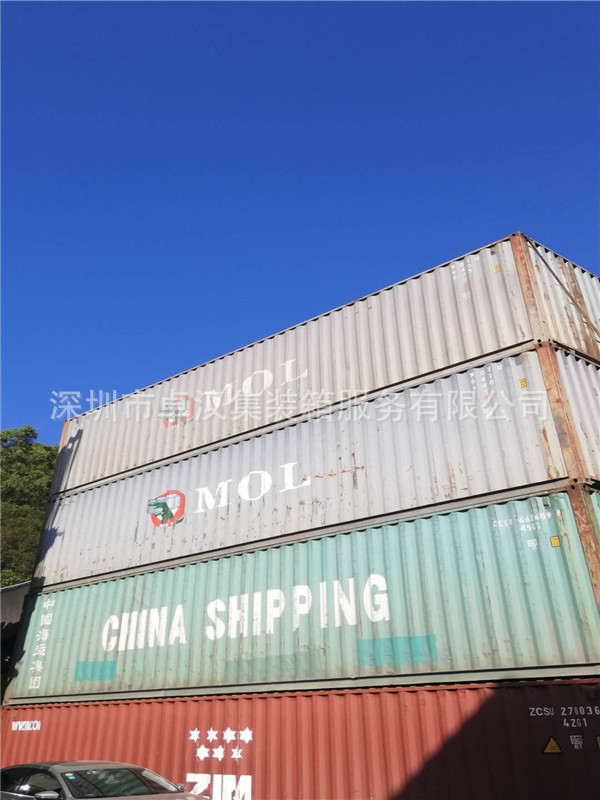 直销深圳二手集装箱 优质二手集装箱 20GP 40GP 40HQ