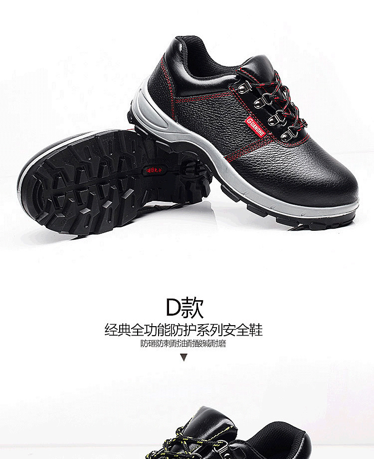 12588142093_2109982703