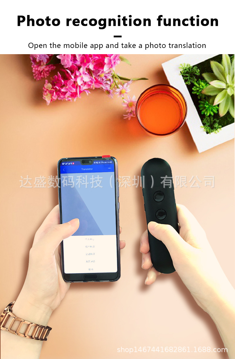T4英文详情页_04