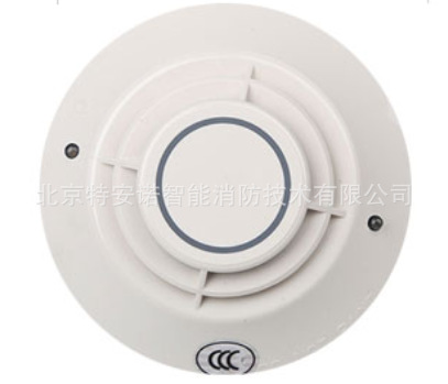 江森J-651P光电感烟探测器