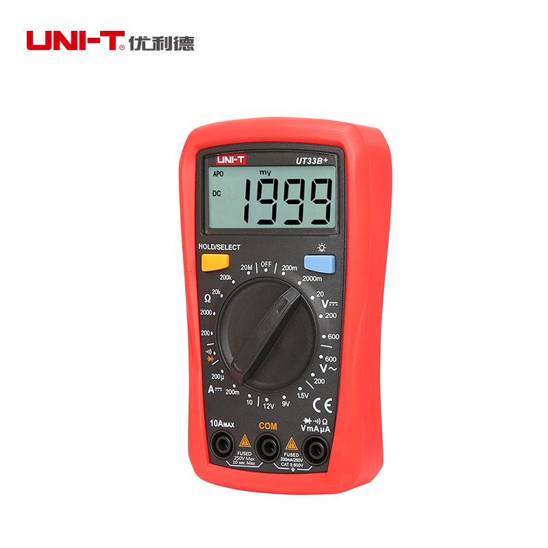 UT33B+ 掌上数字万用表 大屏幕背光显示 数显多用表 表