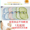 嬰童冰絲手臂席 嬰兒喂奶手臂枕夏季 寶寶哺乳涼席墊 兒童冰絲枕 