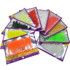 軟餌日式螺紋T尾靴尾15條裝7cm2g軟蟲路亞假餌漁具