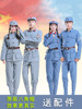 Uniform men and women adult children Red Army clothes war of resistance against aggression Drama Costume New Fourth Army Eighth Route Army costume